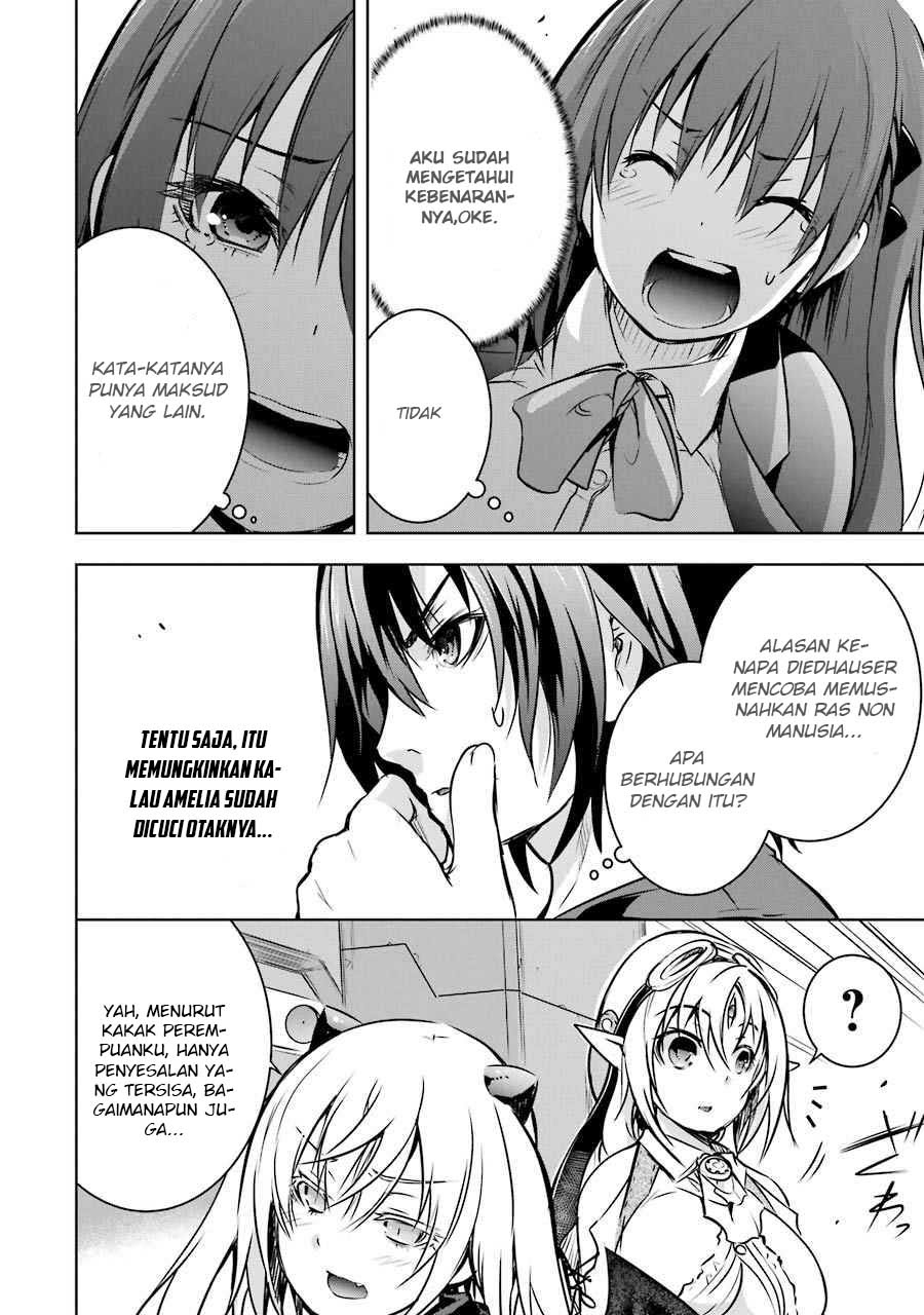 Maou to Ore no Hanggyakuki chapter 12